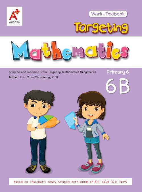 Targeting Mathematics Work-Textbook Primary 6B